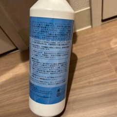 テキスタイルプロテクターwの画像