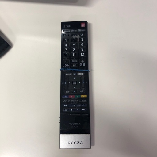 TOSHIBA REGZA 32H9000 HDD付属no.2727