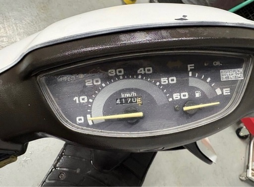 ホンダ HONDA 旧原付 2ストキャブ車 AF27 スーパーディオ 現状不動車 DIO スクーター 原付_1