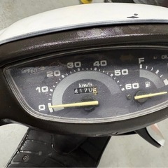 ホンダ HONDA 旧原付 2ストキャブ車 AF27 スーパーディオ 現状不動車 DIO スクーター 原付の画像