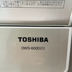 食洗機　DWS-600Dの画像