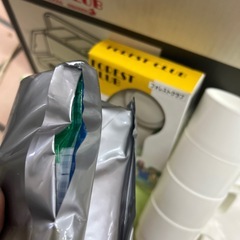 新品未使用　　フォレストクラブ　機能性抜群ピクニックバスケットセット　4人セットの画像