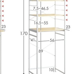 【お値下げ】ゴミ箱上ラック キッチンラックの画像