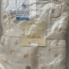 パジャマ2点セットの画像