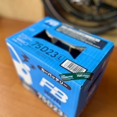 【美品】古河電池 FB SUPER NOVA 75D23L（使用1回のみ）の画像