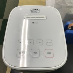 ジャングルジャングル貝塚店　炊飯器　ニトリ　白　ホワイト　3合　マイコン式　予約タイマー　天面フラットパネル　丸洗い　フッ素加工　中古　貝塚市　二色浜の画像