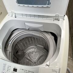 中古縦型全自動洗濯機　Haier5.0kgの画像