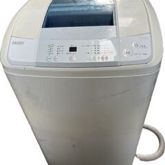 中古縦型全自動洗濯機　Haier5.0kgの画像