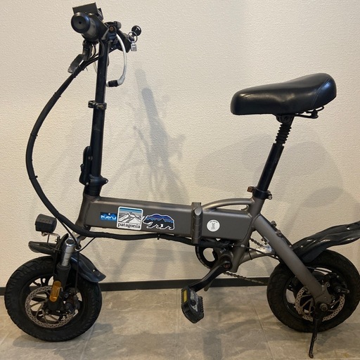 電動自転車