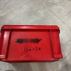 コンテナボックスの画像