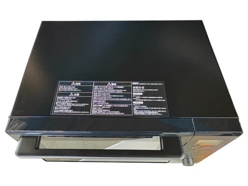 NO.2750【2025年製】美品 YAMAZEN 山善 オーブンレンジ NERK-F0241TSV（B） 角皿付き キッチン 家電 中古
