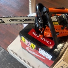 ［未使用品］25.4cc 12インチ エンジン式 チェーンソー沖縄市KODENの画像