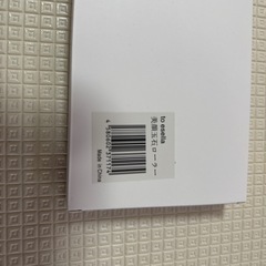 美顔玉石ローラー　フェイシャルの画像