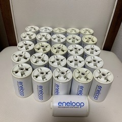 eneloop 充電式ニッケル水素電池 単3形 の画像