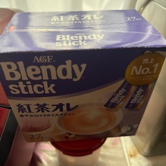 Ｂlendyスティック💖一読お願いしますの画像