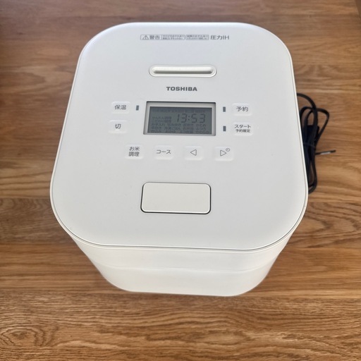 ほぼ新品。
東芝IH圧力炊飯ジャー　5.5合炊き　