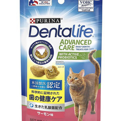 キャットフード譲ります（必須: 直接取りに来ていただける方 / 希望: 保護猫活動などをされている方）の画像