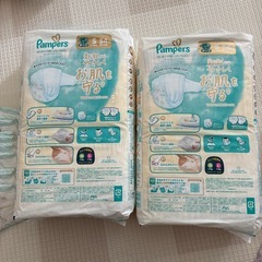 パンパーステープSサイズの画像