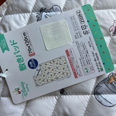 ディズニー　ベビー布団３点セットの画像