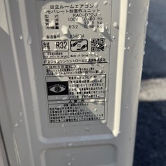 HITACHI ルームエアコン　2019年製　の画像