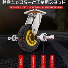 台車 折り畳み 荷台70x45CM ストッパー付 耐荷重100KG 4インチキャスター 滑り止め防護 厚い 防滑 耐摩耗の画像