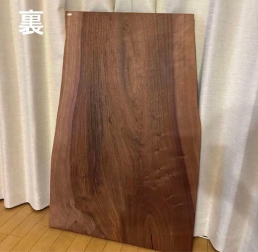 【大幅値下げ期間中】アトリエ木馬 一枚板 脚付 ウォールナット 100