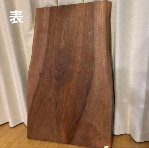 【大幅値下げ期間中】アトリエ木馬 一枚板 脚付 ウォールナット 100