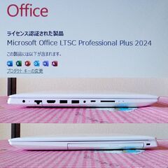 ★ NEC ノートPC /新品SSD 512GB/第8世代 Core i7/Office2024/Win11の画像