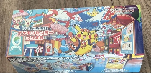 【２時間限定投稿】ポケモンセンターフクオカ　スペシャルBOX