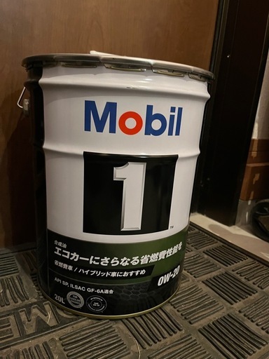 モービル1 Mobil1 エンジンオイル　0w-20