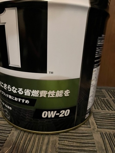 モービル1 Mobil1 エンジンオイル　0w-20