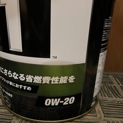 モービル1 Mobil1 エンジンオイル　0w-20の画像