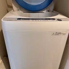 洗濯機、冷蔵庫！無料で譲りますの画像