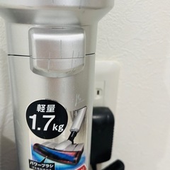 決まりました！アイリスオーヤマ　　スティッククリーナーの画像