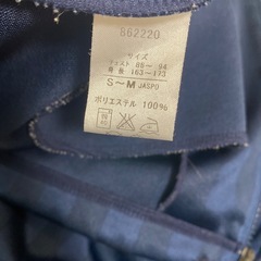 【受渡決定】PUMAジャージ160サイズ2セットの画像