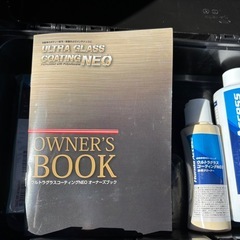 HONDA メンテナンスキットの画像