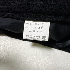 礼服13号 フォーマル　3点セット中古美品の画像