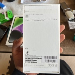 iPhone14.15ケースのみの画像