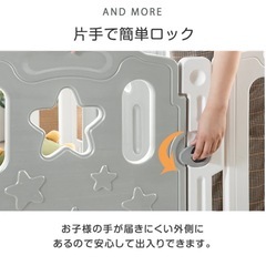美品　ベビーゲート　の画像