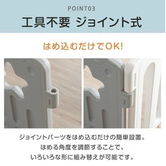 美品　ベビーゲート　の画像