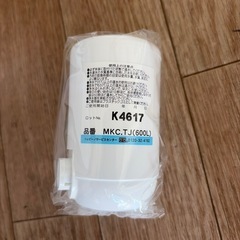 浄水器　カートリッチの画像