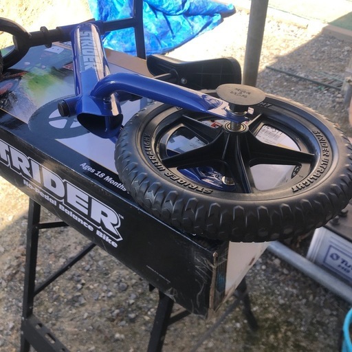 ストライダー