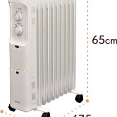 【受渡者予定済】電気ヒーターの画像