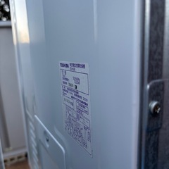 急募‼️TOSHIBA電気乾燥機の画像