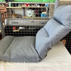 ★ニトリ★ リクライニング座椅子 ロングザイス LC-B07 ISC 多機能 ・幅50cm×高さ70cmの画像