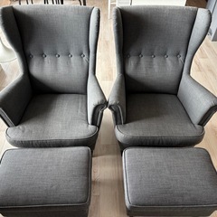 【最終値下げ】【バラ売り可】IKEA STRANDMON パーソナルチェア2脚＋オットマン２つの画像
