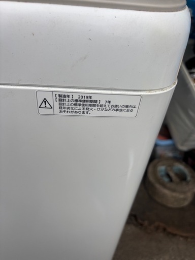 パナソニック全自動洗濯機NA-F50B12 2019年製
