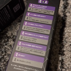 OVERCOAT 高級カーシャンプーの画像