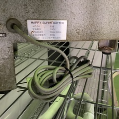 ハッピー ツマ・かつら剥き 管H260314CK (ベストバイ 静岡県袋井市)の画像