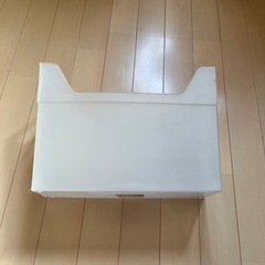 A4ファイルボックス（半透明）差し上げます の画像